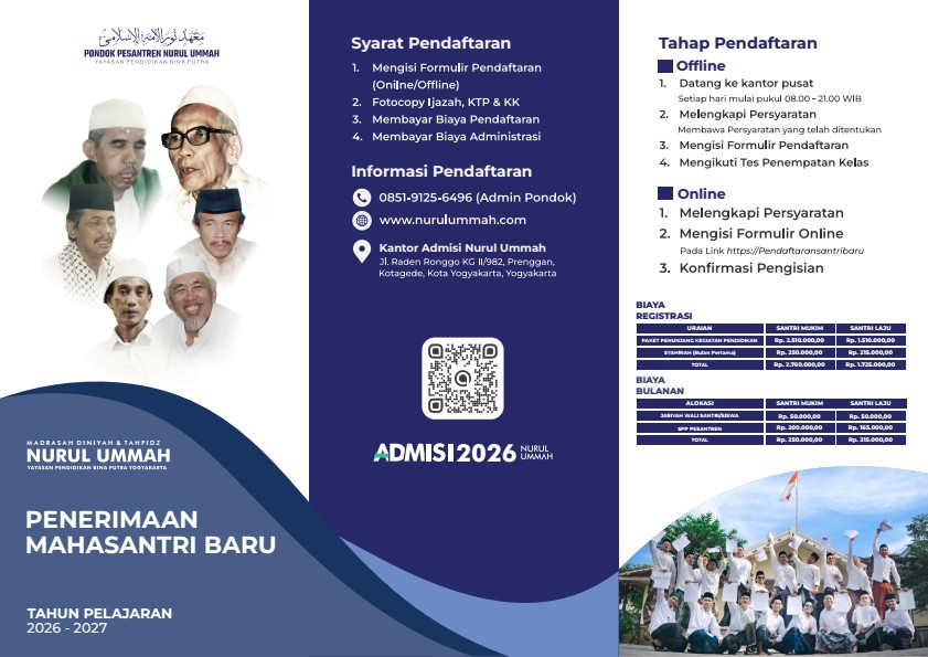 Brosur Pendaftaran PPNU 2026