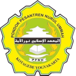 logo nurul ummah