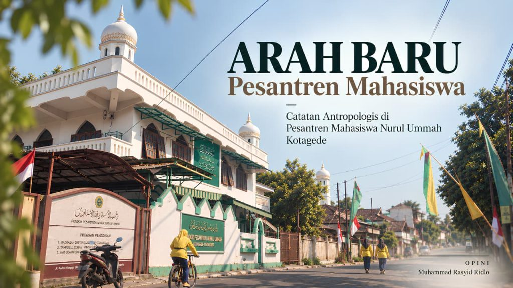 Potret Pondok Pesantren Nurul Ummah Kotagede Yogyakarta